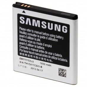 Aku Samsung EB575152LU